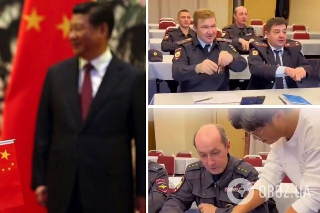 К чему готовятся? В сеть попало видео, как российские полицейские учатся петь на китайском