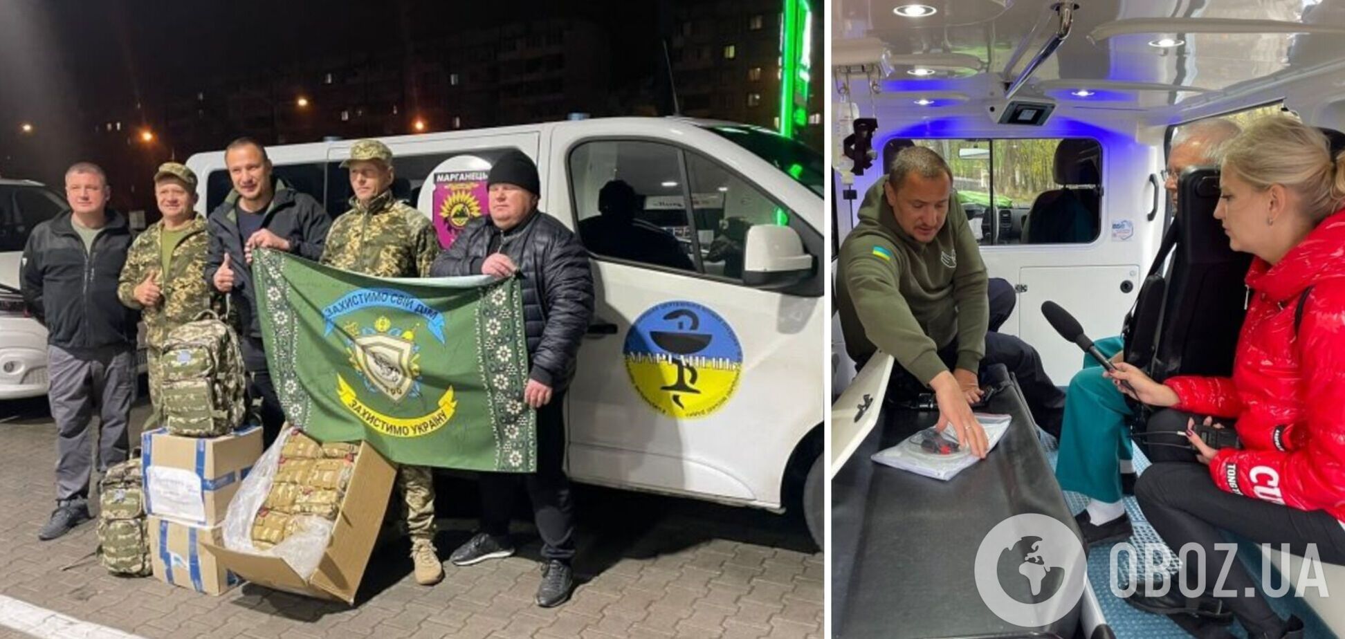 Подружжя медиків передало 70 реанімобілів та допомогу на мільйони євро медзакладам у прифронтових територіях