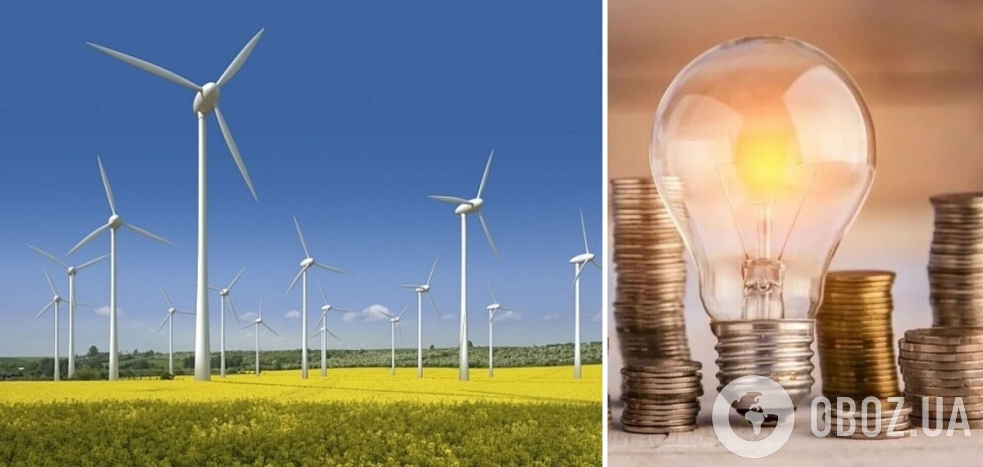 Для нових проєктів 'зеленої' енергетики важливо забезпечити відсутність боргів на енергоринку, – Подпругін