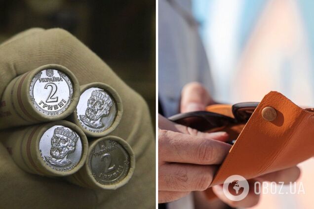 Монети 1 та 2 гривні після війни виглядатимуть по-іншому