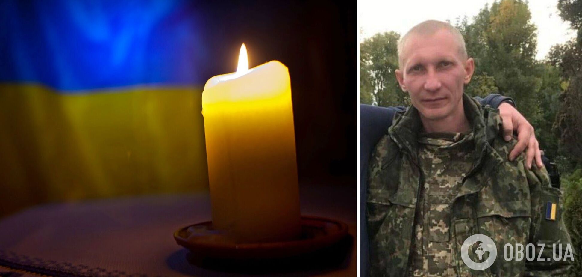 На фронті загинув Микола Бернацький