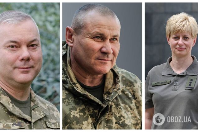 СМИ сообщили о возможности увольнения трех командующих ВСУ: в Минобороны опровергли