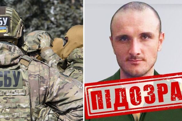 СБУ разоблачила преступника-оккупанта