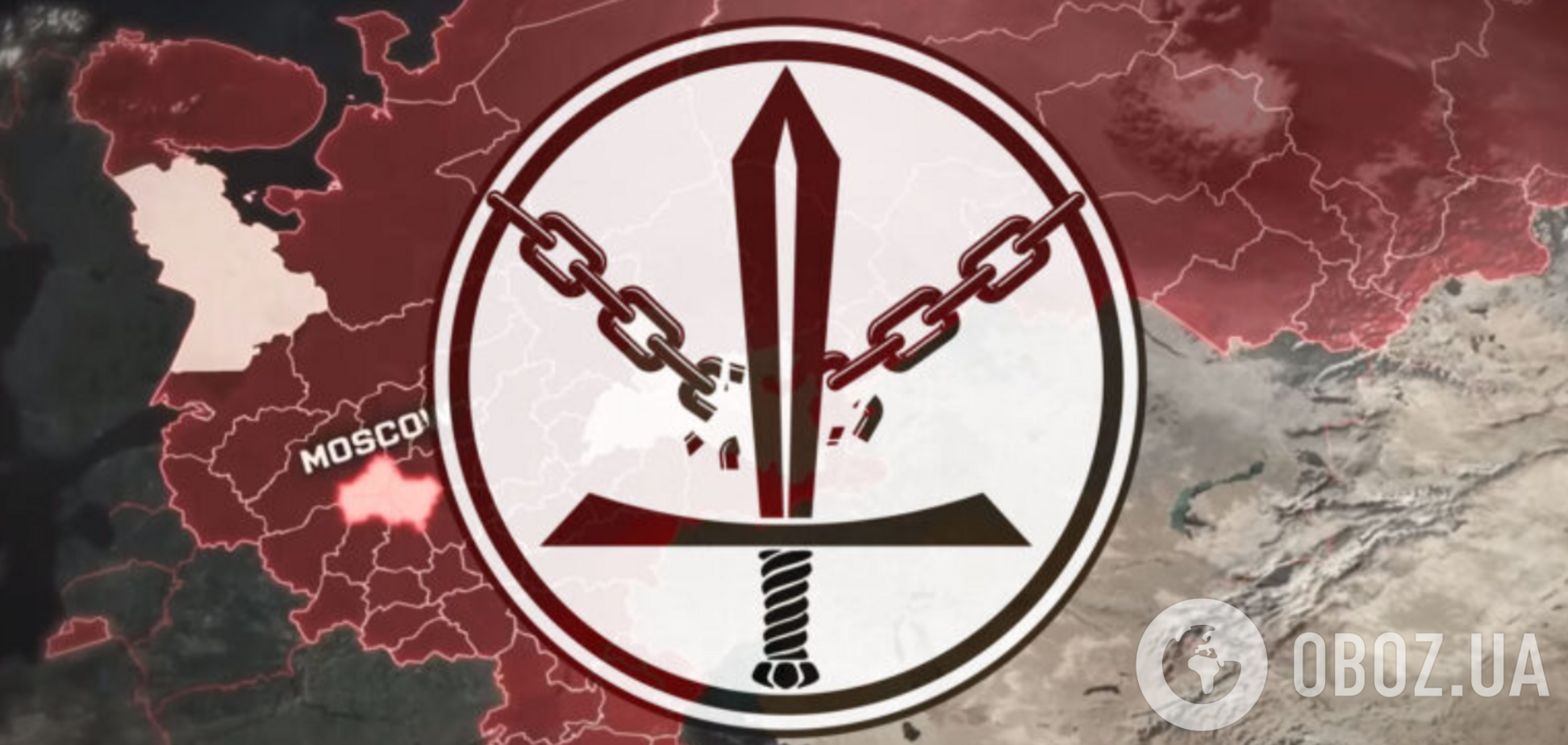 В Украине начал работу Университет Свободных Народов: что он будет изучать