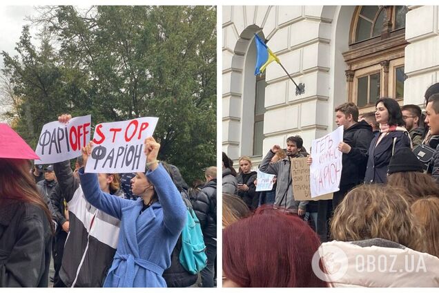 'Позорит Украину': во Львове студенты вышли на митинг с требованием увольнения Фарион. Что известно о скандалах с ее участием