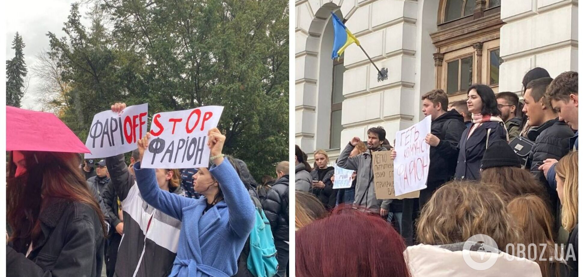 'Ганьбить Україну': у Львові студенти вийшли на мітинг з вимогою звільнення Фаріон. Що відомо про скандали з її участю