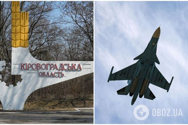 У Кропивницькому чули звук вибуху: збито ворожу ракету