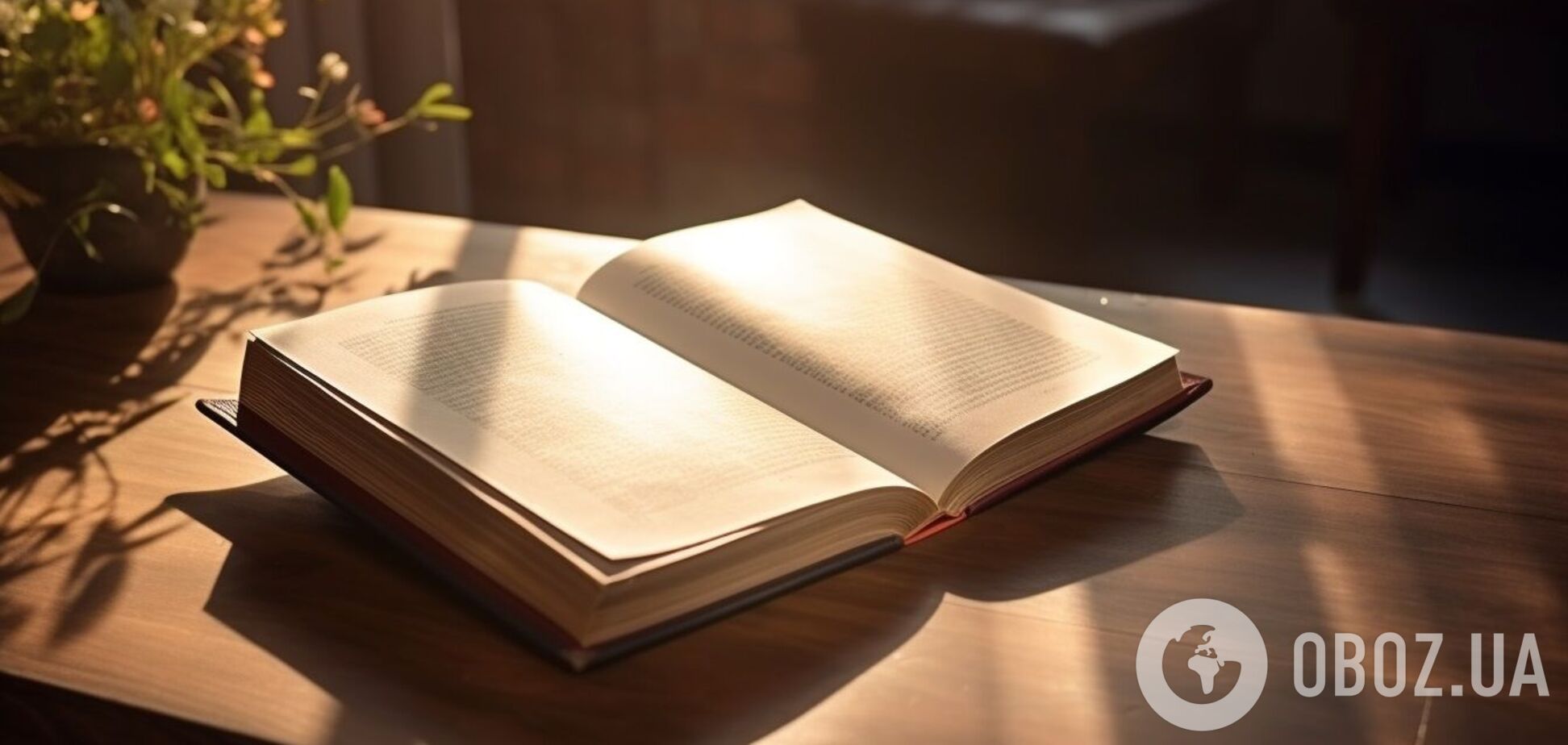 Как назвать на украинском 'безделушку': вариантов много