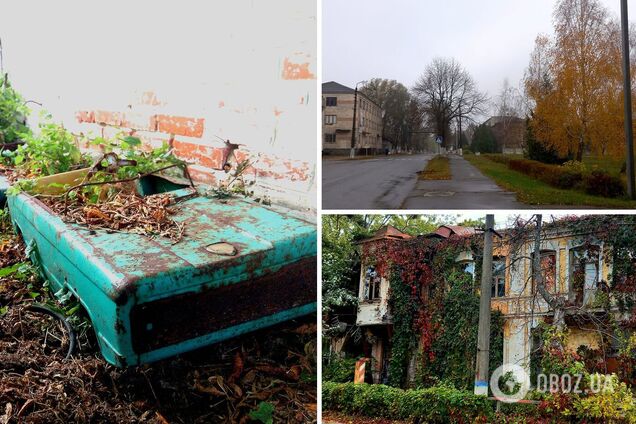 Місто Чорнобиль