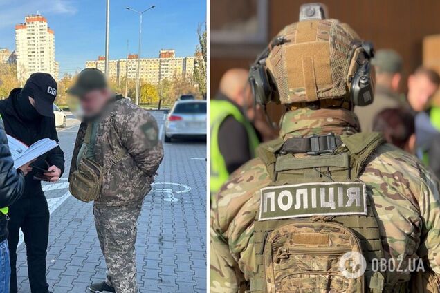 Зловмиснику повідомили про підозру