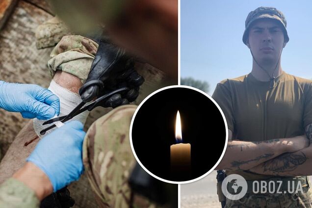 Рятував пораненого побратима: на фронті загинув бойовий медик із Рівненщини. Фото