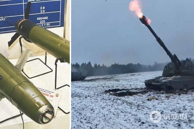 Россия объявила об увеличении производства боеприпасов 'Краснополь-М2': разведка Британии рассказала о замысле агрессора