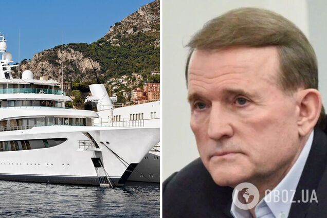 Яхту Медведчука за $200 млн продадут