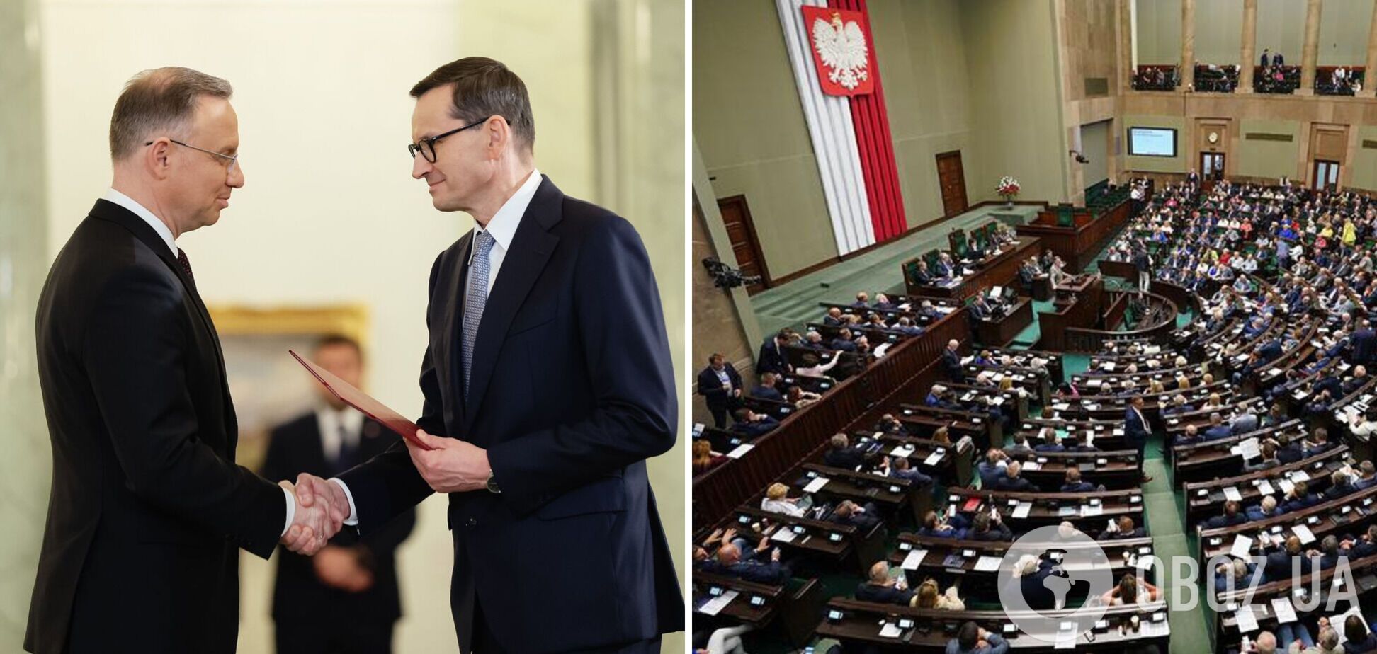 Дуда назначил Моравецкого премьер-министром Польши и поручил сформировать новое правительство: что происходит