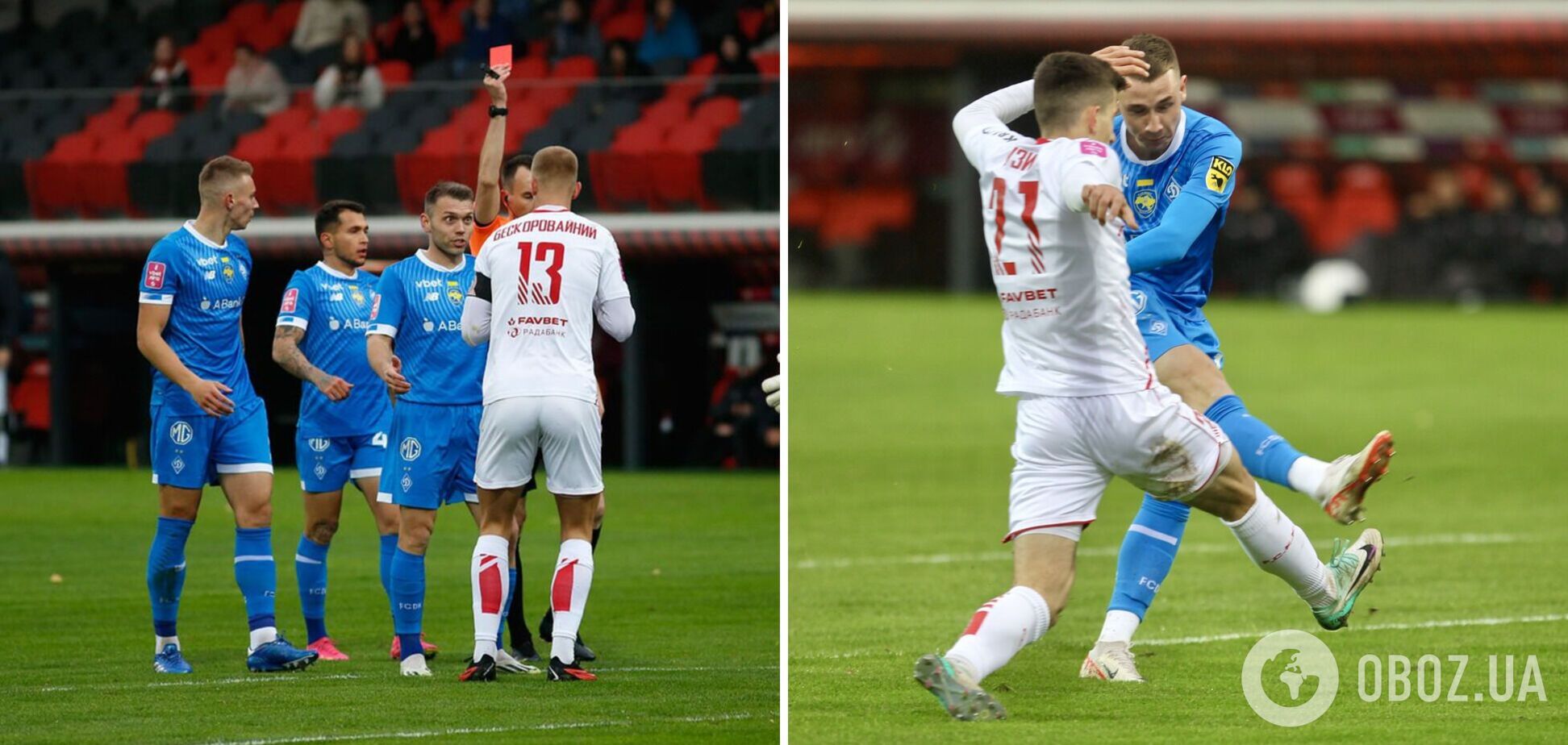 'Його переслідують': УАФ відповіла, чи було вилучення у матчі 'Кривбас' – 'Динамо'