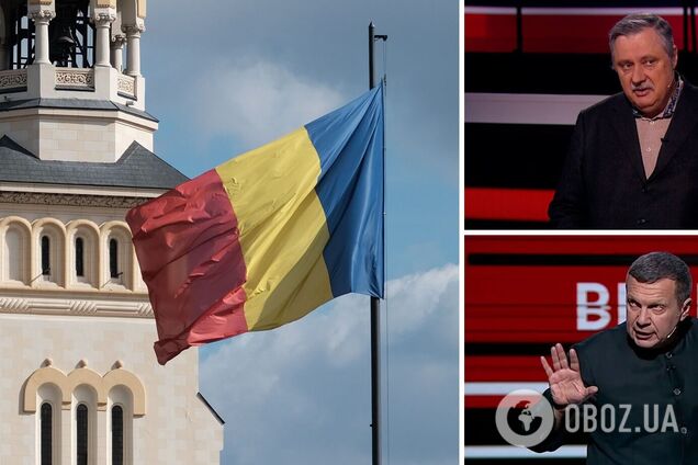 'З Польщею ще треба домовлятися': на росТБ розмріялися про бомбардування Румунії. Відео