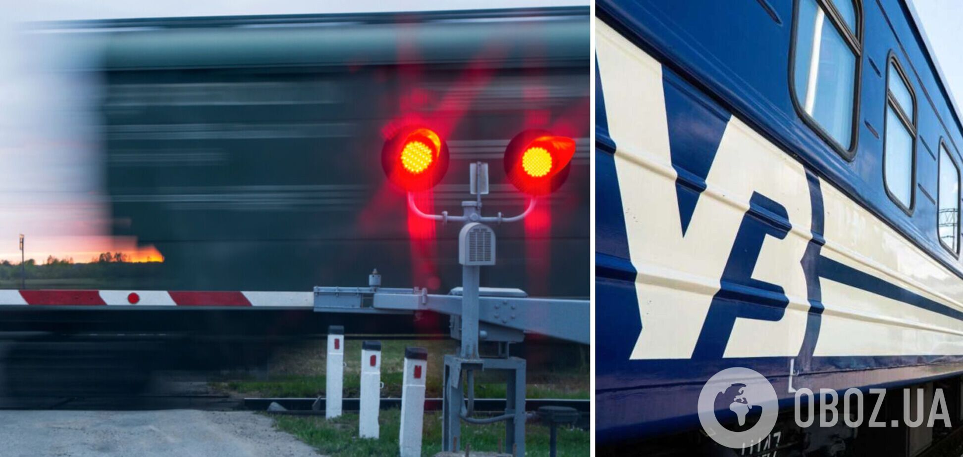 Повышая тарифы, 'Укрзализныця' просто переводит на бизнес собственную неэффективность, – Вовк