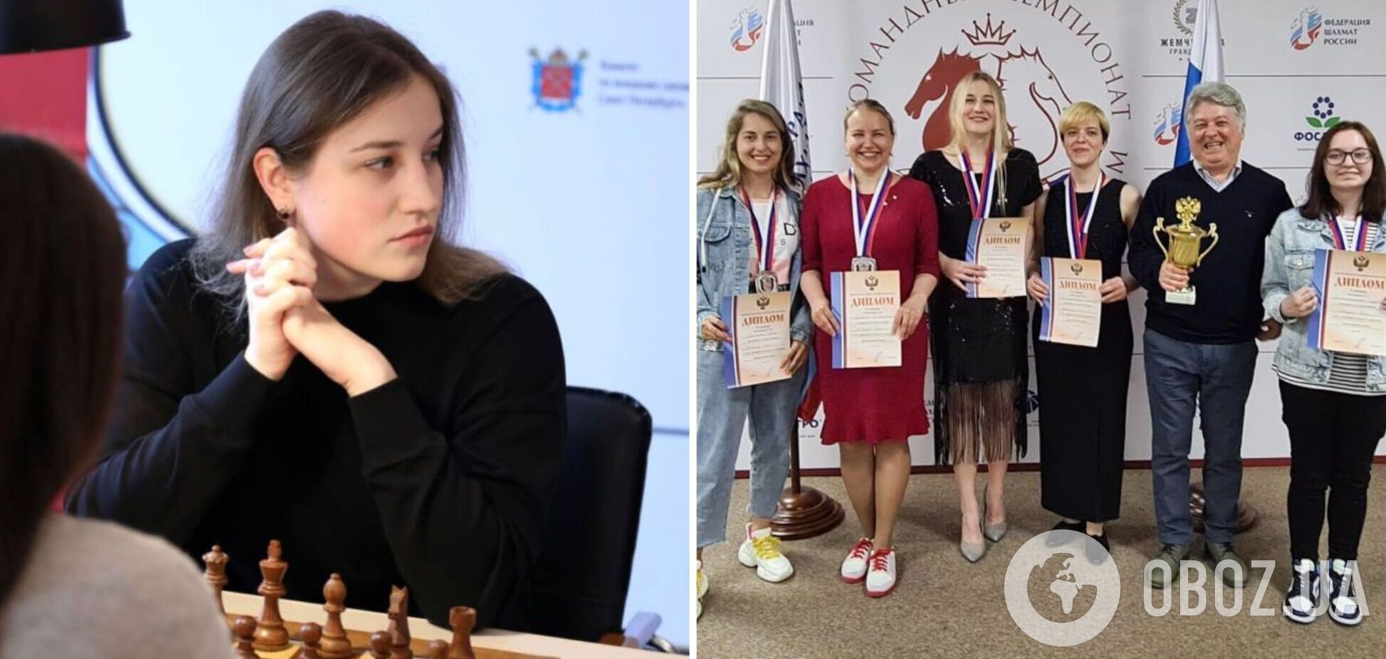 'Никуда не допускают': российская шахматистка пожаловалась на бессмысленность перехода РФ в Азию