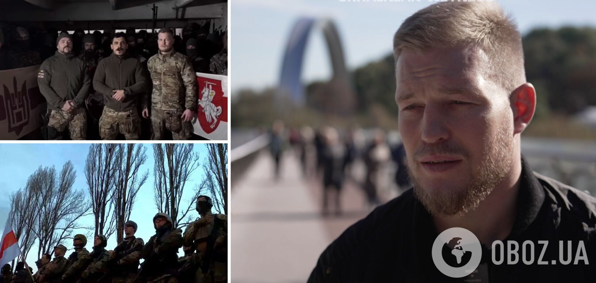 'Мы сражаемся с врагом': доброволец из Беларуси рассказал, почему встал на защиту Украины. Фото и видео