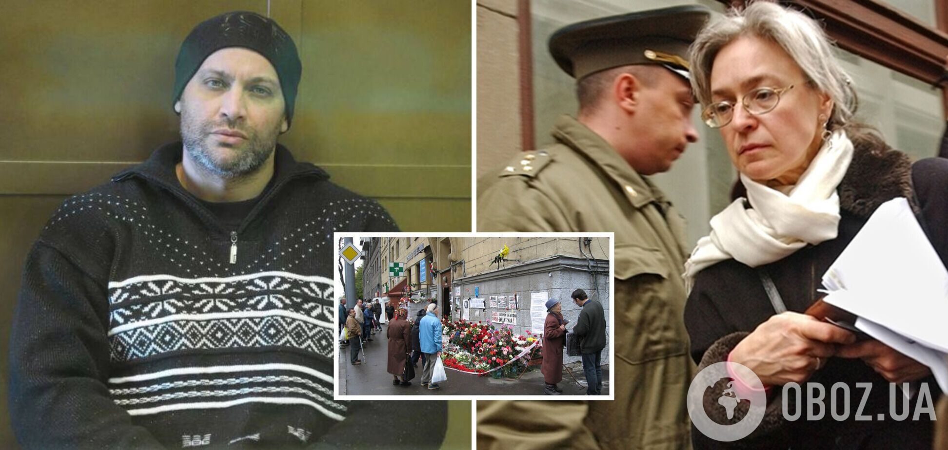 Освободили из колонии досрочно: фигурант дела об убийстве Политковской воюет против Украины – СМИ