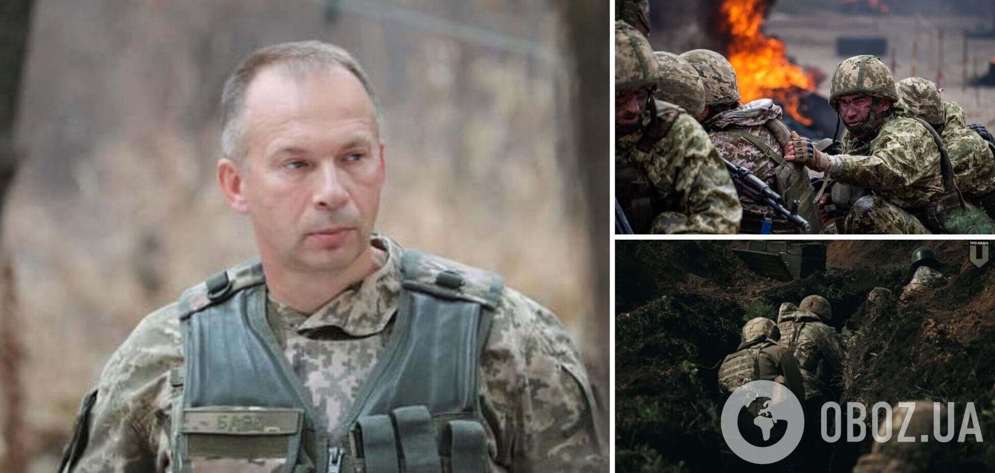 Сырский рассказал о ситуации на востоке Украины