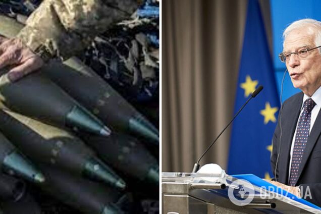Миллион снарядов для Украины: Боррель анонсировал масштабную поставку уже в феврале