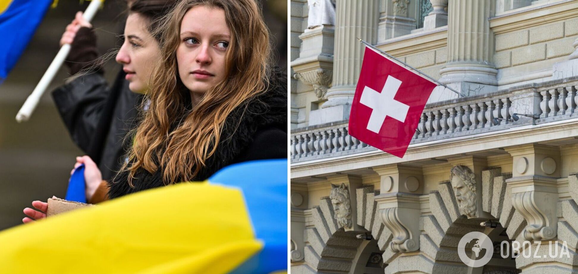 Українців у Швейцарії активніше влаштовуватимуть на роботу