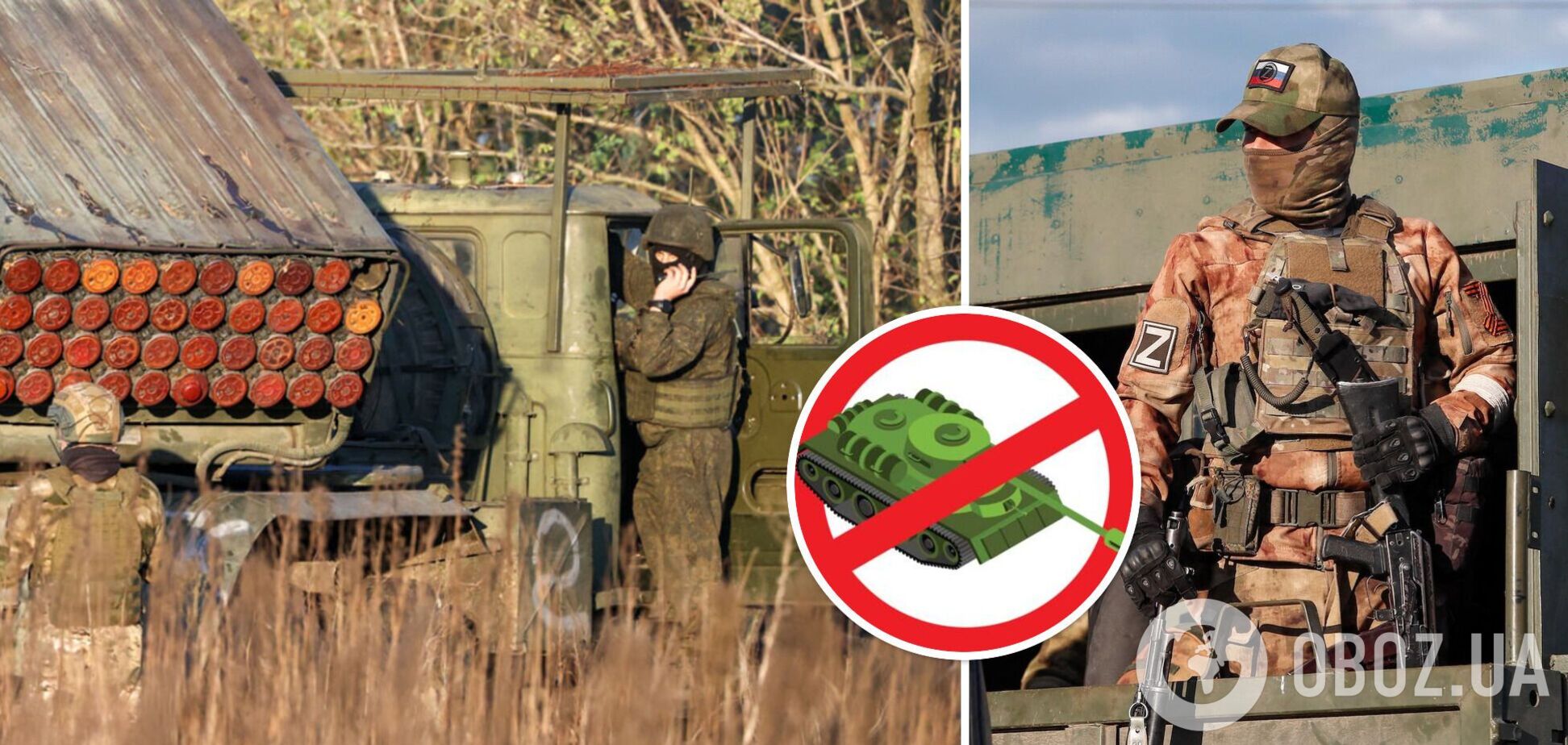 Йдуть дискусії: в ISW пояснили 'вкид' про перегрупування військ РФ на Херсонщині та що відбувається насправді. Карта