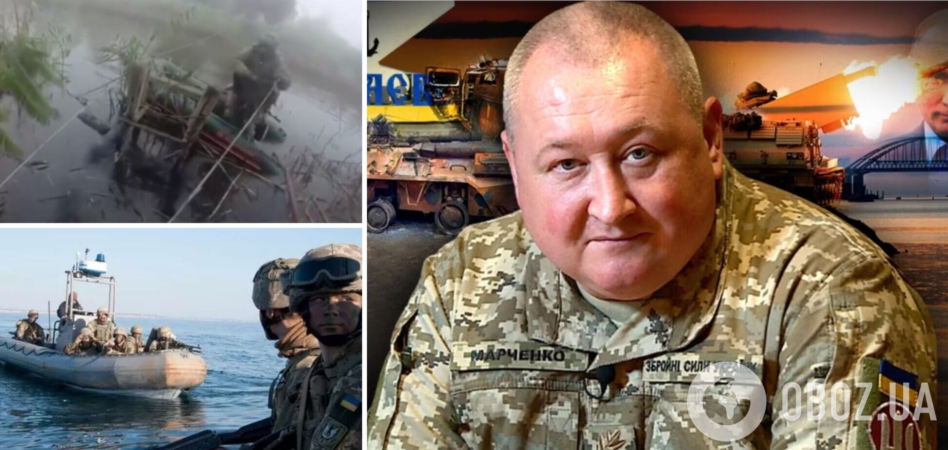 Если все пойдет по плану Генштаба, то Кинбурнская коса скоро будет наша, – генерал Марченко