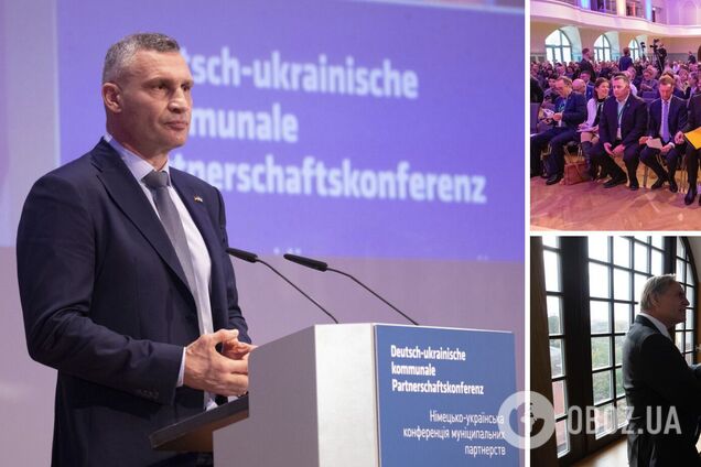 Кличко принял участие в открытии немецко-украинской конференции муниципальных партнерств в Лейпциге