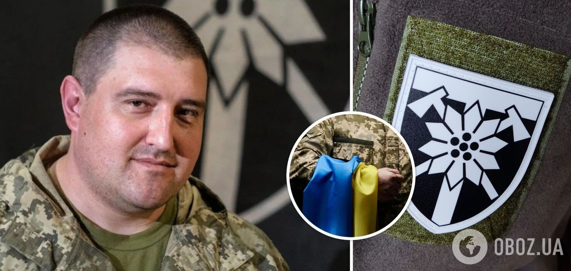 'Целью мог быть и комбриг': в ГБР прокомментировали ход расследования обстоятельств ракетного удара по 128-й бригаде