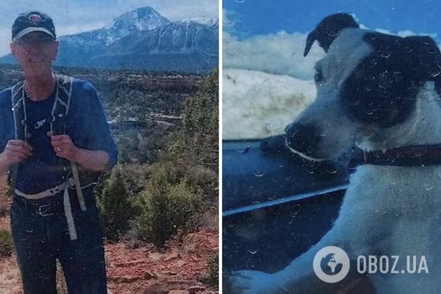 71-річного мандрівника, який зник у горах, знайдено мертвим: вірний собака оберігав тіло господаря понад 2 місяці. Фото