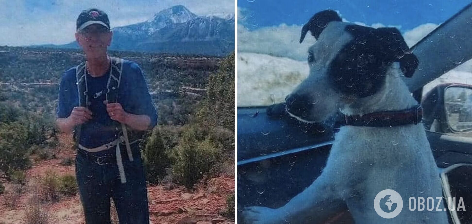 71-річного мандрівника, який зник у горах, знайдено мертвим: вірний собака оберігав тіло господаря понад 2 місяці. Фото