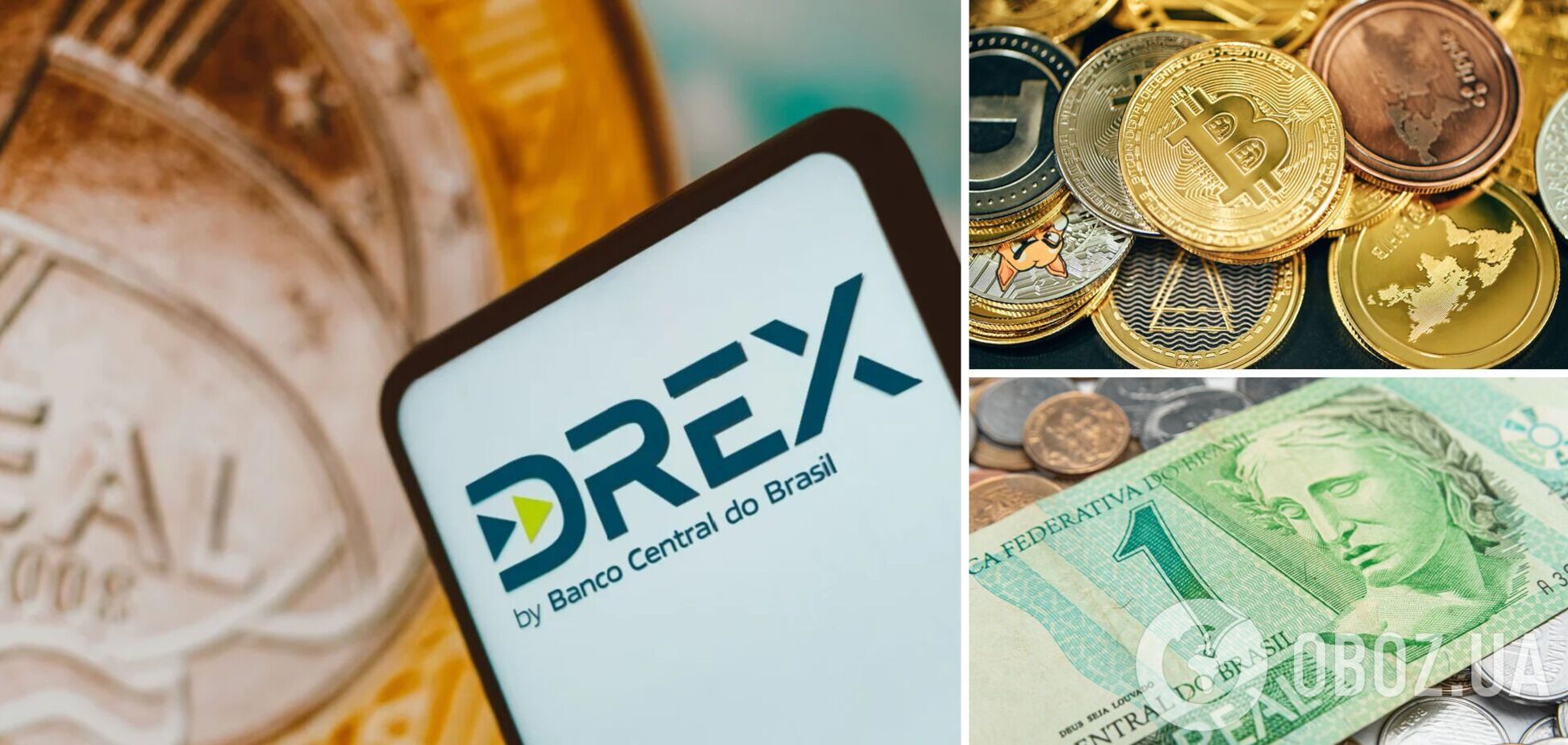 Цифровой реал поставит под угрозу некоторые криптовалюты