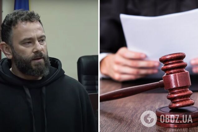 Дискредитировали имидж Украины: ГБР завершило расследование по преступной группе, в состав которой входили нардепы и экс-прокурор