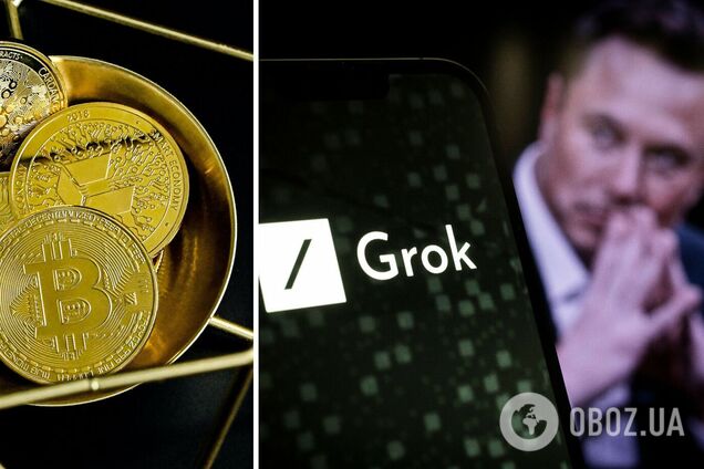 Токен GROK подорожчав у 130 разів і виявився шахрайством.