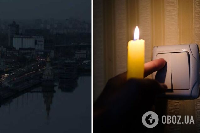Українців лякають початком відключень електроенергії