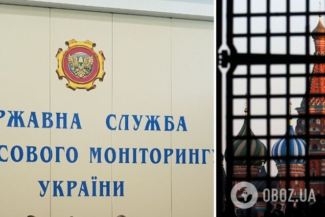 В Україні заблокували тисячі рахунків колаборантів