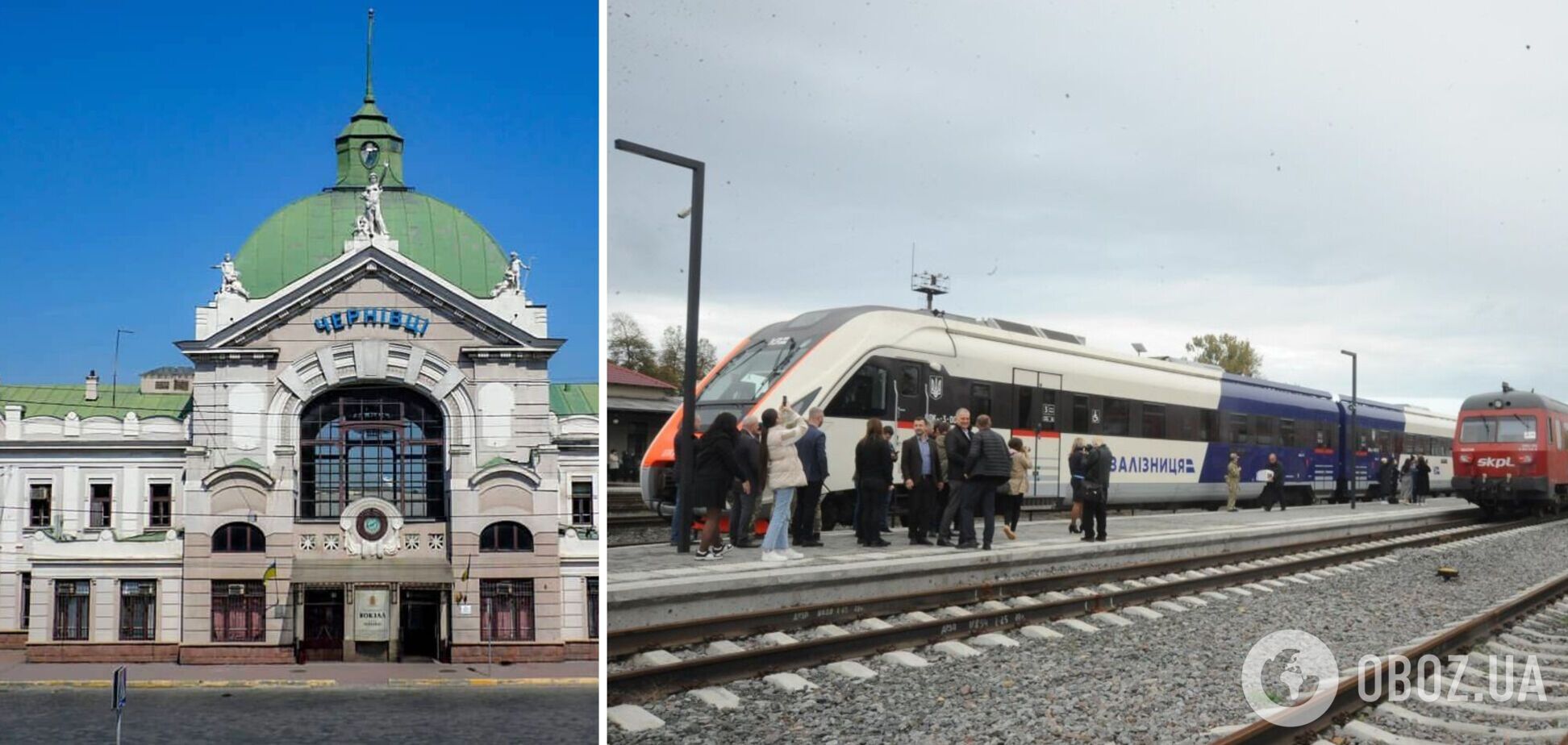 Із Чернівців тепер можна поїздом доїхати до Варшави