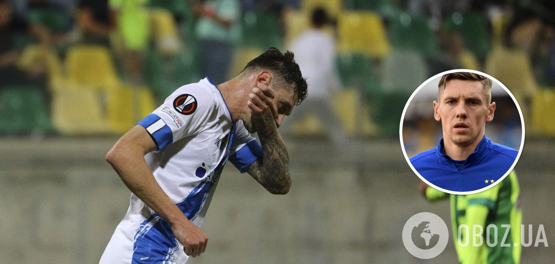 Хорватский клуб выгоняет легендарного футболиста 'Динамо'