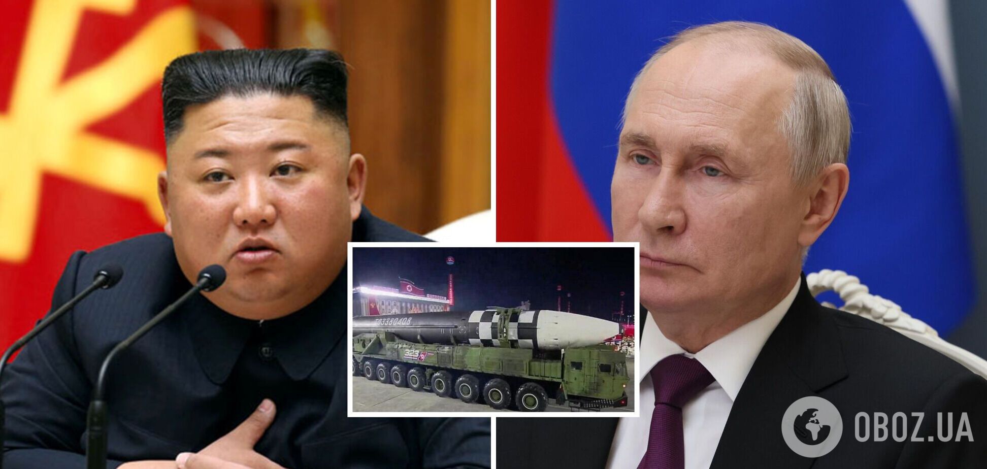 Кремль готовит третью большую войну: Россия поставляет в КНДР военные и, вероятно, ядерные технологии, что позволит Киму напасть на Юг