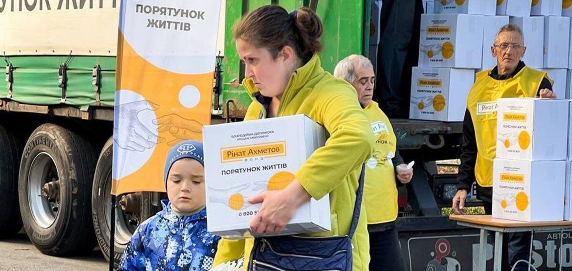 В Краматорске семьи с детьми получили проднаборы от Фонда Рината Ахметова