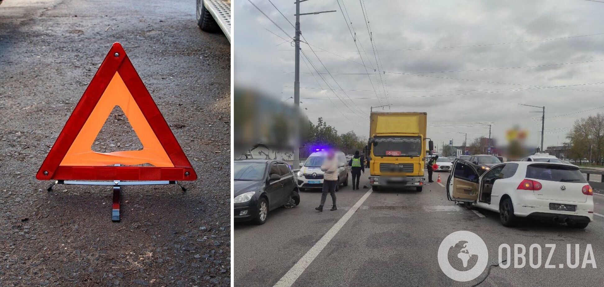 Внаслідок ДТП утворився затор