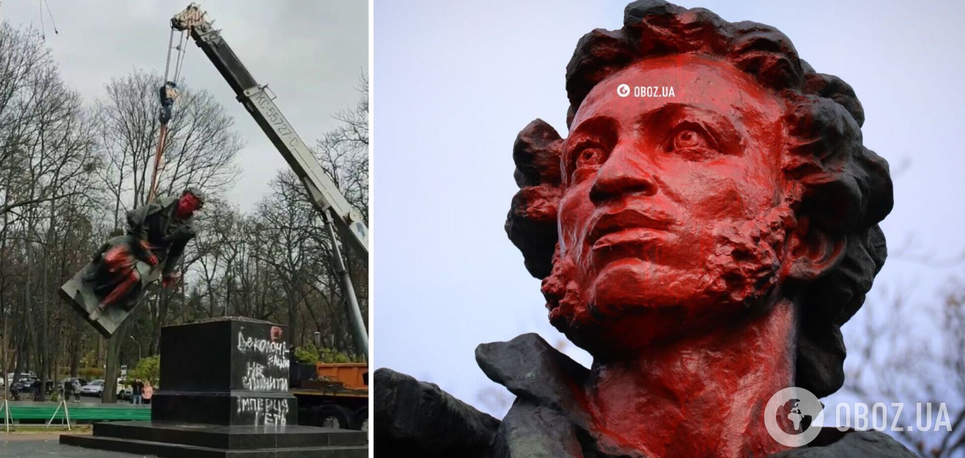 У Києві демонтували пам’ятник Пушкіну