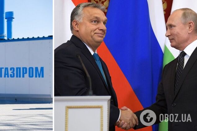 У ЄС закликали Угорщину активізувати зусилля, щоб припинити закупівлю російського газу