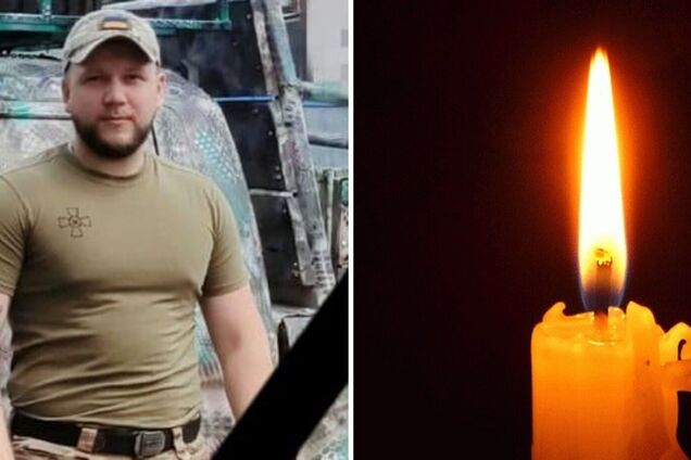 Ему навсегда будет 29: на фронте погиб молодой военный с Волыни. Фото