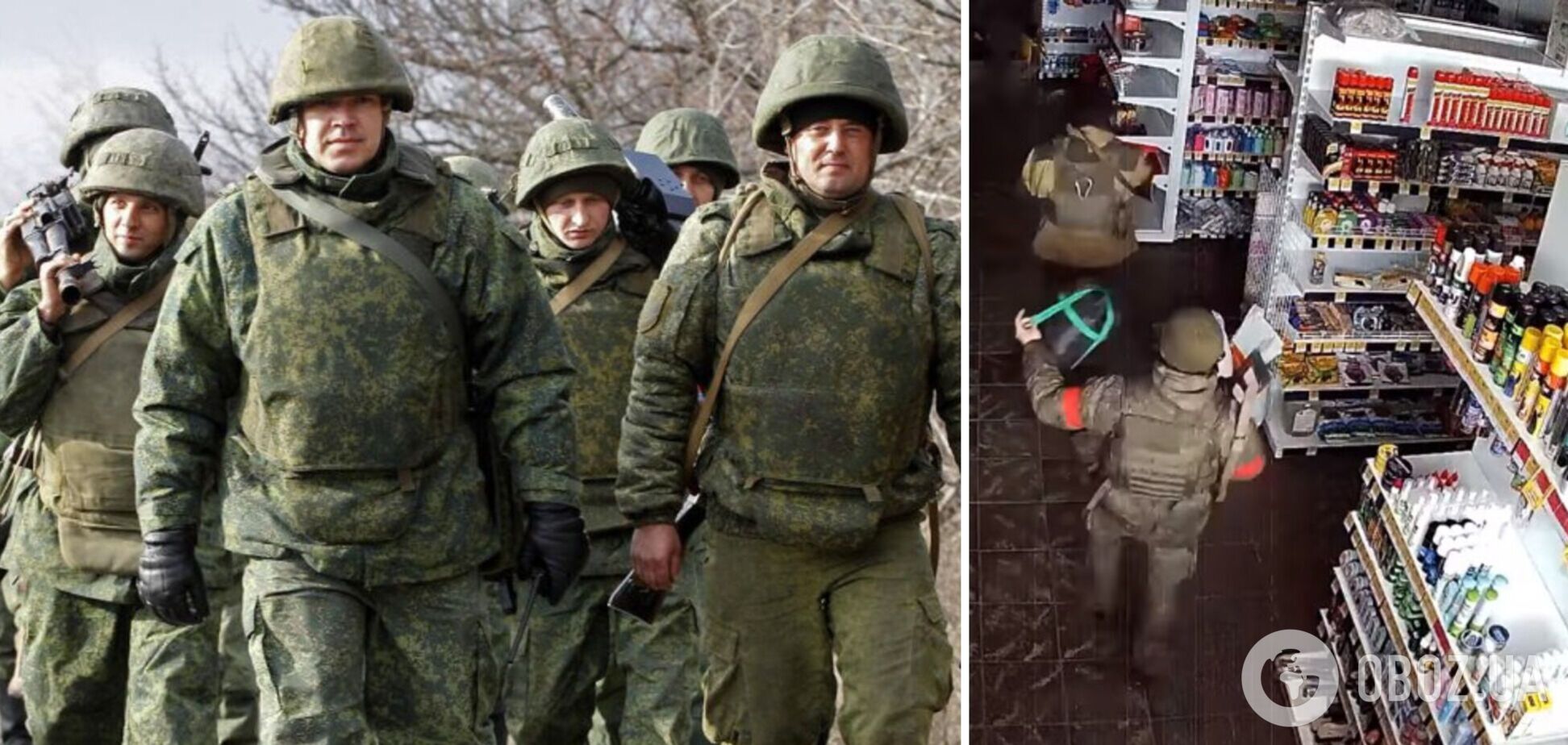 Пельмені з отрутою і вибухові подарунки: окупанти поскаржилися на українських партизан, які влаштовують 'сюрпризи' для загарбників