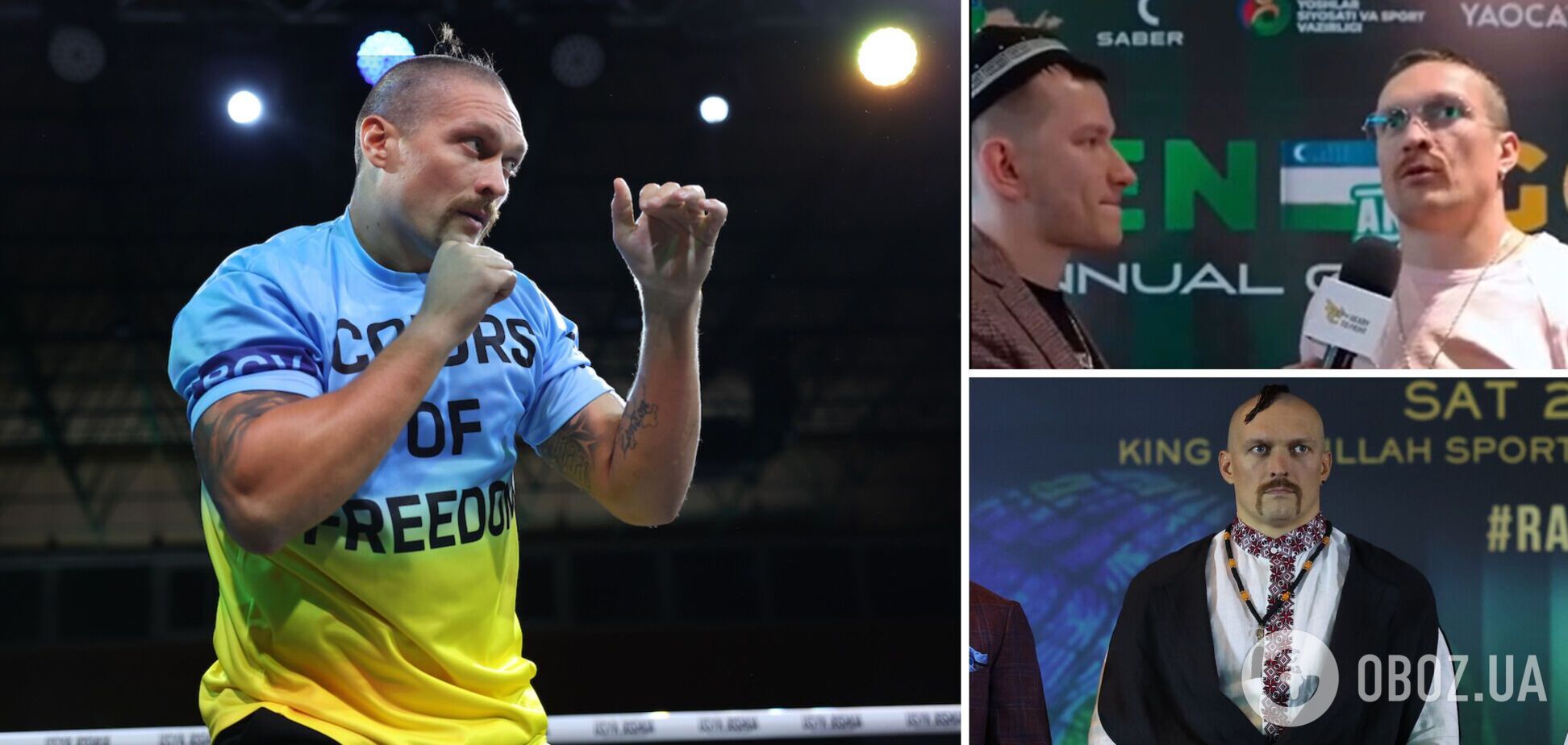 'Ой, який ти красень!' Усика зворушив узбецький журналіст, який поставив питання українською. Відео