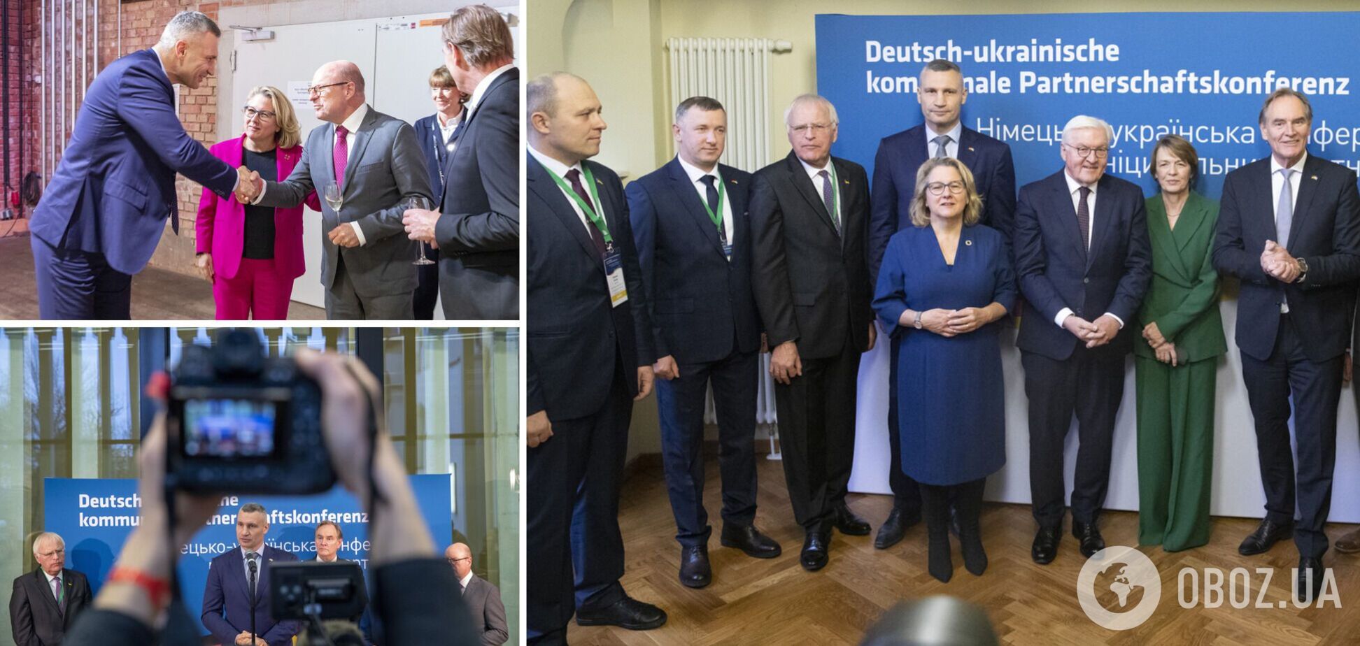 Кличко в Лейпциге встретился с Федеральным президентом Германии Штанмайером