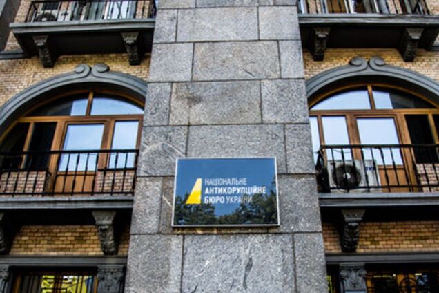 The American Insider назвав держмонополії в Україні одними з найбільших корумпованих структур